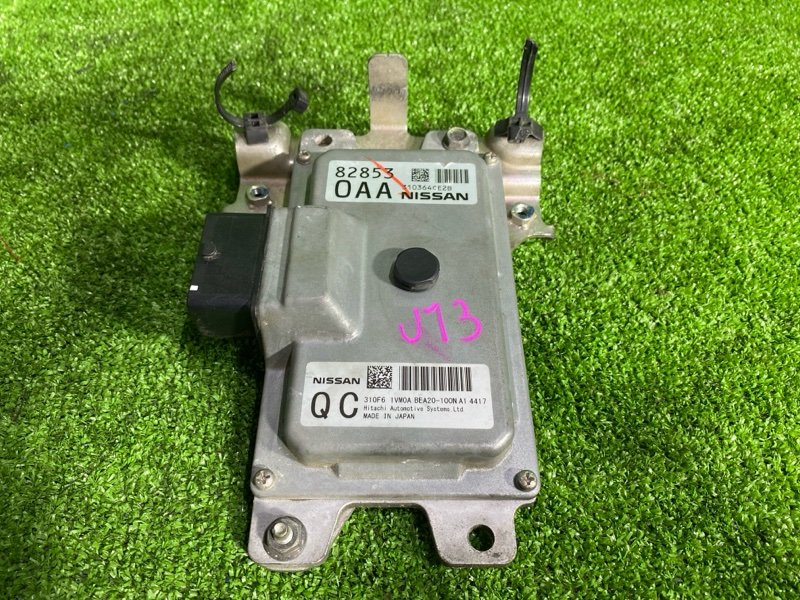 Блок управления АКПП, 6000 рублей, Фроловское