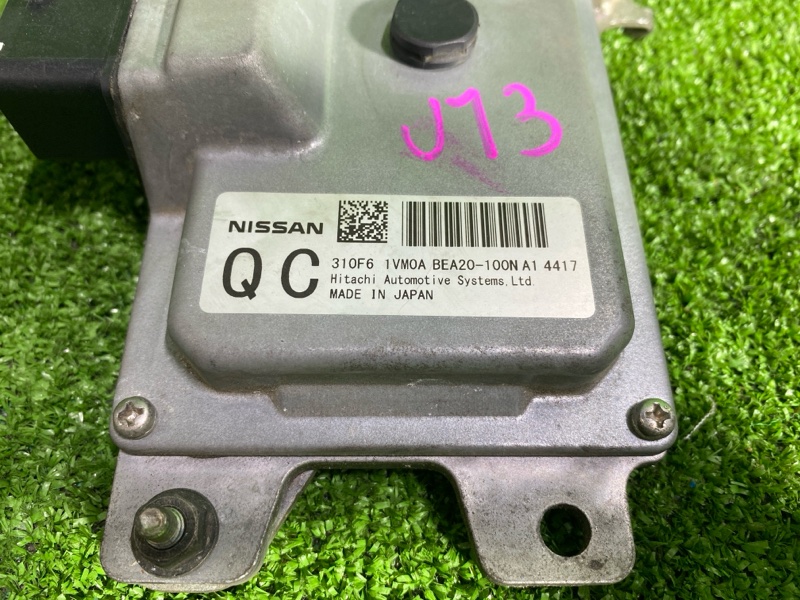 Блок управления АКПП, 6000 рублей, Фроловское