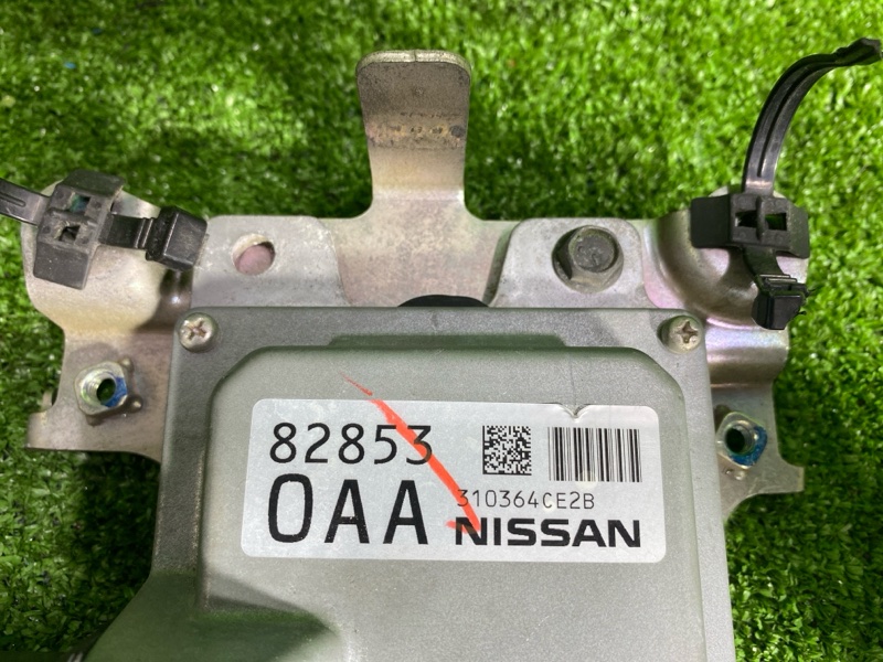 Блок управления АКПП, 6000 рублей, Фроловское