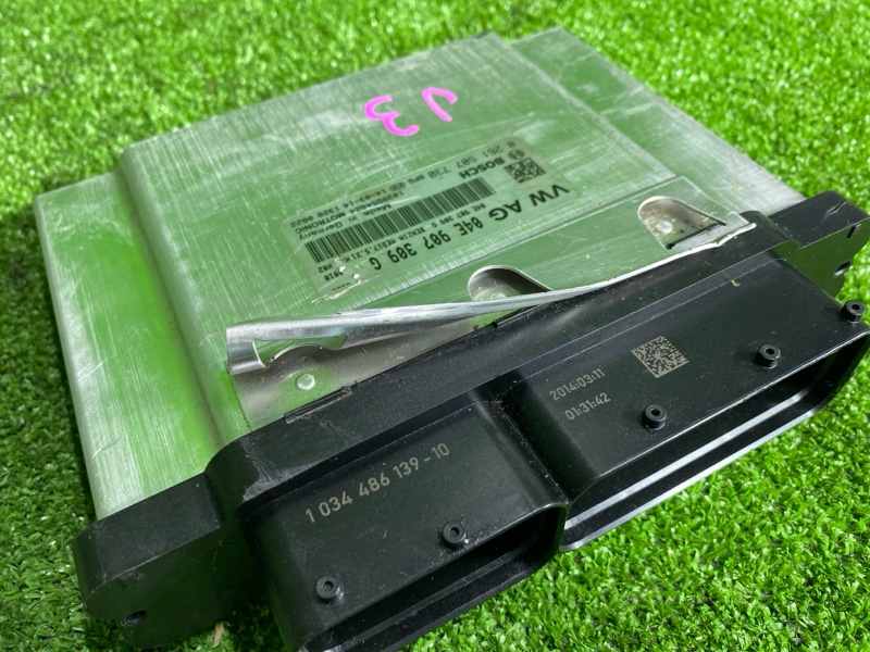 Блок управления, 8000 рублей, Фроловское