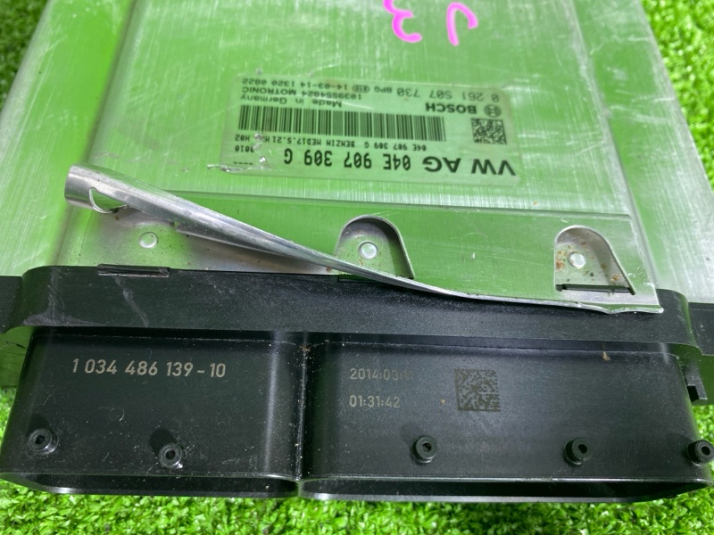 Блок управления, 8000 рублей, Фроловское