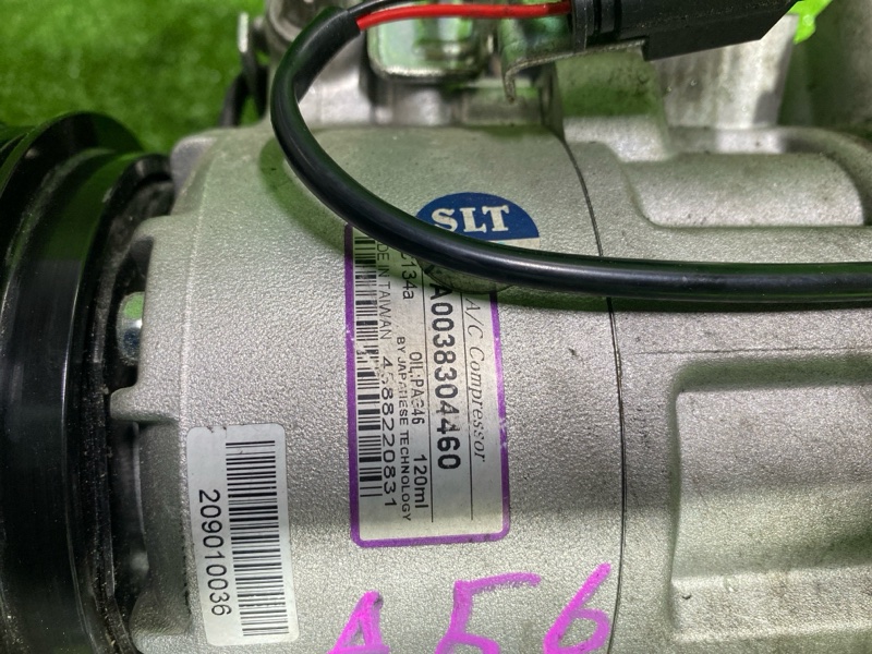 Компрессор кондиционера, 17000 рублей, Фроловское