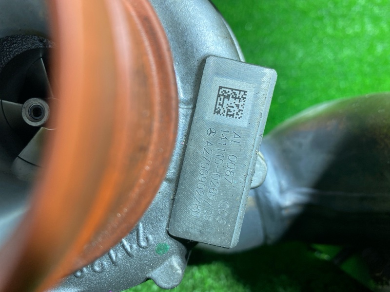 Турбина, 27000 рублей, Фроловское