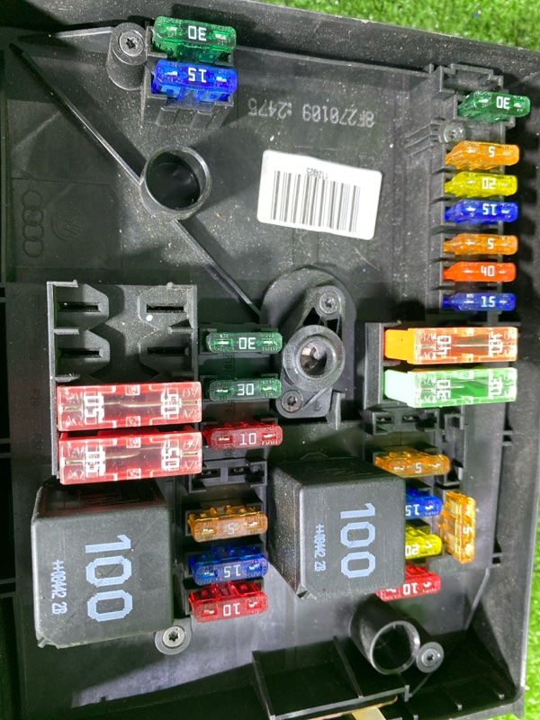 Блок предохранителей, 3800 рублей, Фроловское