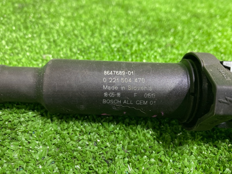 Катушка зажигания, 1450 рублей, Фроловское