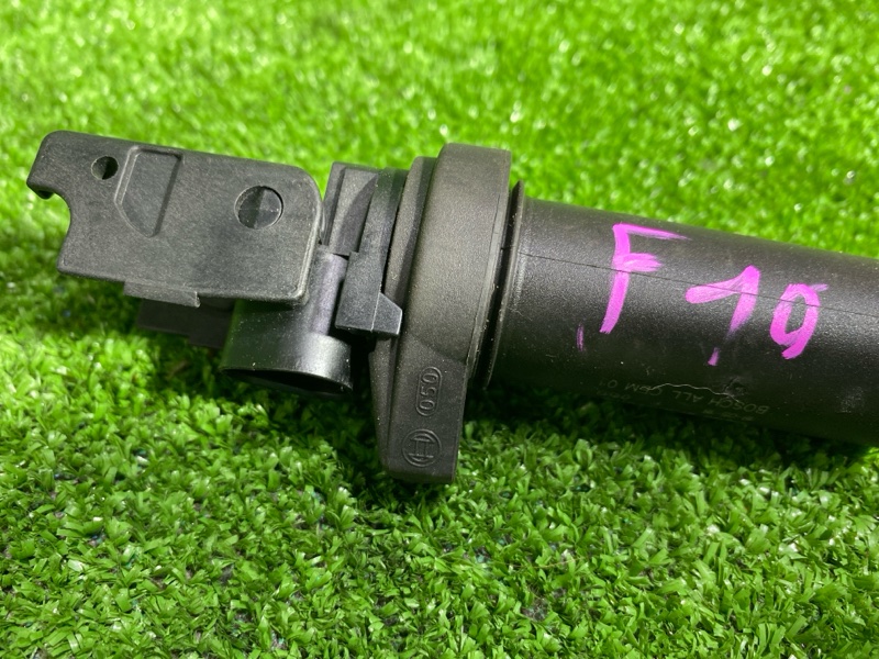 Катушка зажигания, 1450 рублей, Фроловское