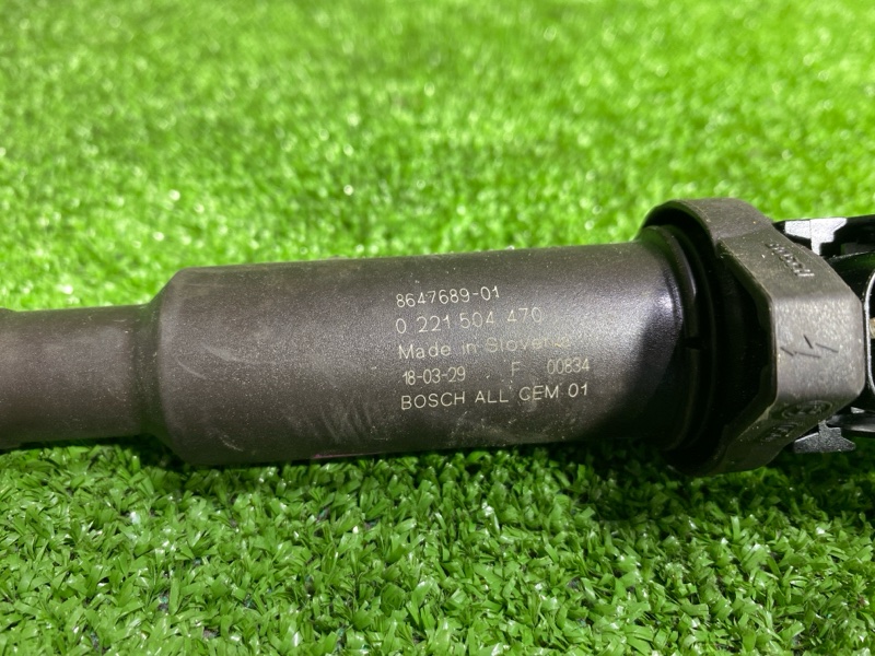 Катушка зажигания, 1450 рублей, Фроловское