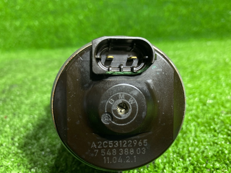 Сервопривод, 5000 рублей, Фроловское