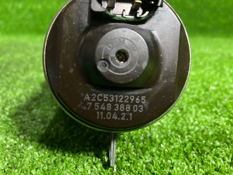 Сервопривод, 5000 рублей, Фроловское