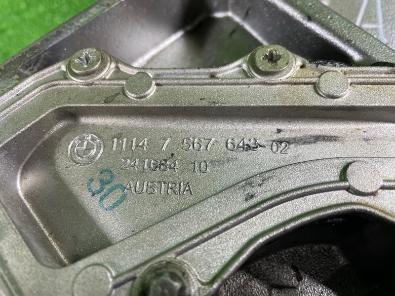 Блок цилиндров, 125000 рублей, Фроловское