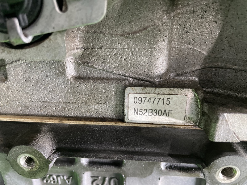 Двигатель, 165000 рублей, Фроловское