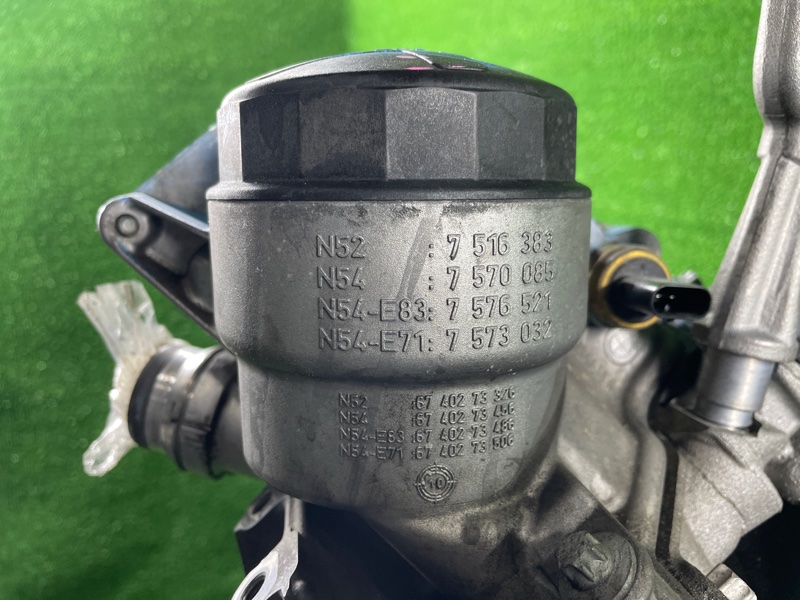 Двигатель, 165000 рублей, Фроловское