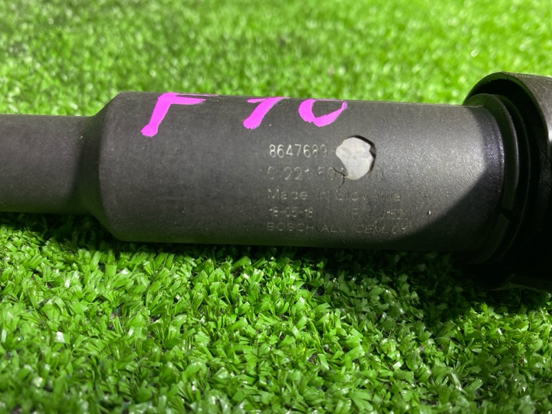 Катушка зажигания, 1000 рублей, Фроловское