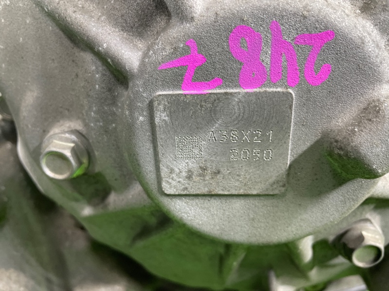 Вариатор, 47000 рублей, Фроловское