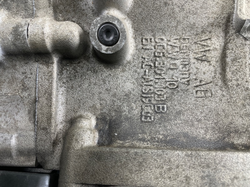 АКПП, 63000 рублей, Фроловское