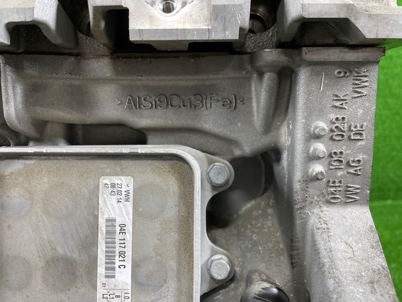 Двигатель, 89000 рублей, Фроловское