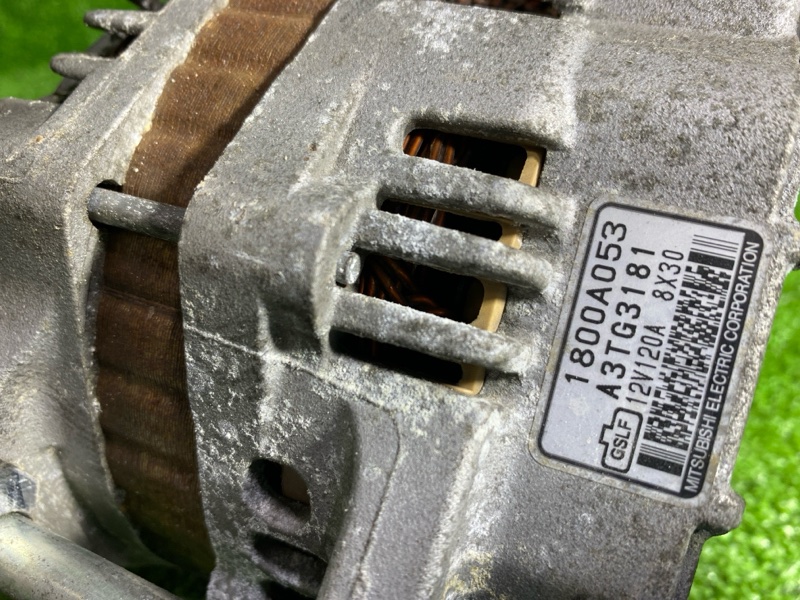 Генератор, 6500 рублей, Фроловское