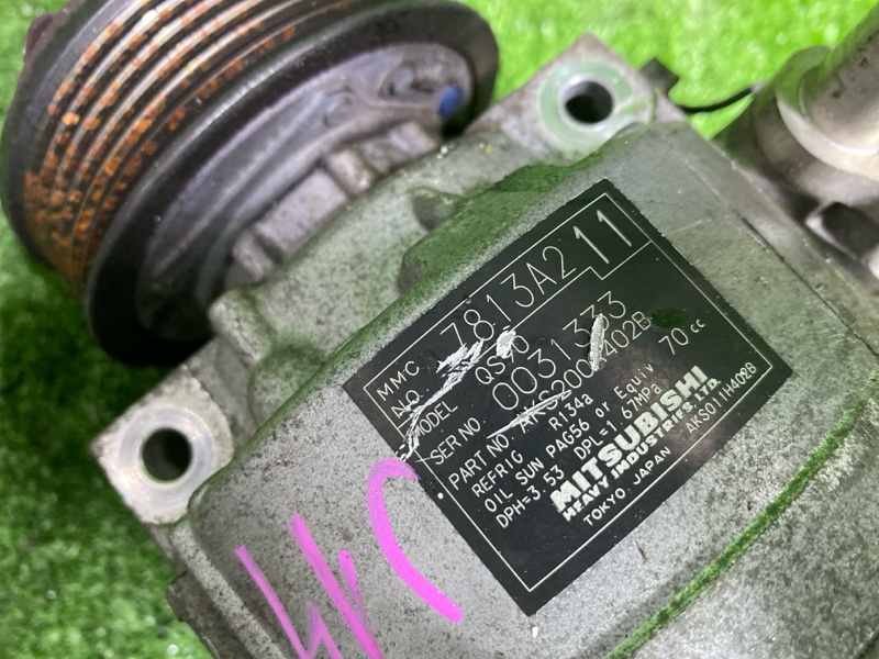 Компрессор кондиционера, 14000 рублей, Фроловское