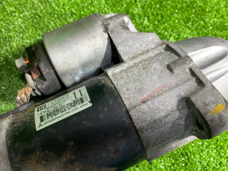 Стартер, 5500 рублей, Фроловское