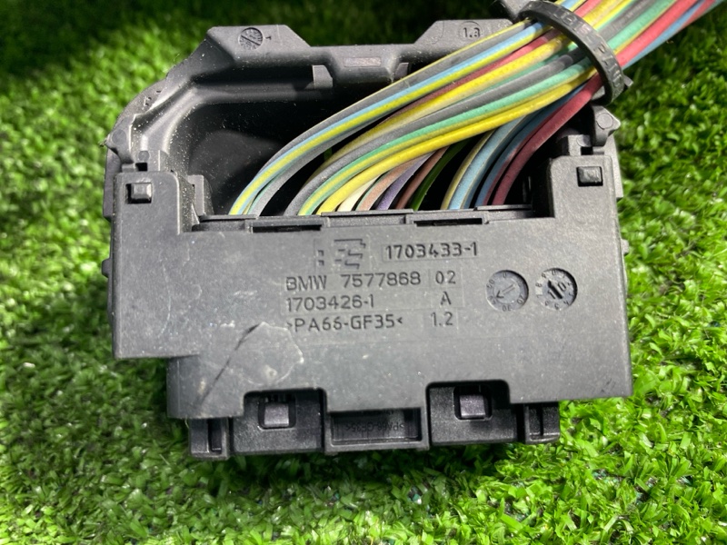 Разъем, 800 рублей, Фроловское