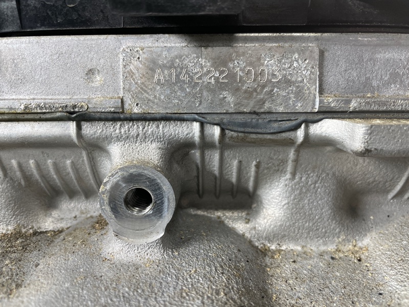 Двигатель, 90000 рублей, Фроловское