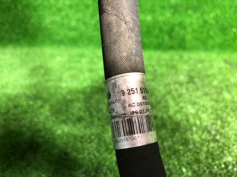 Трубка кондиционера, 1500 рублей, Фроловское