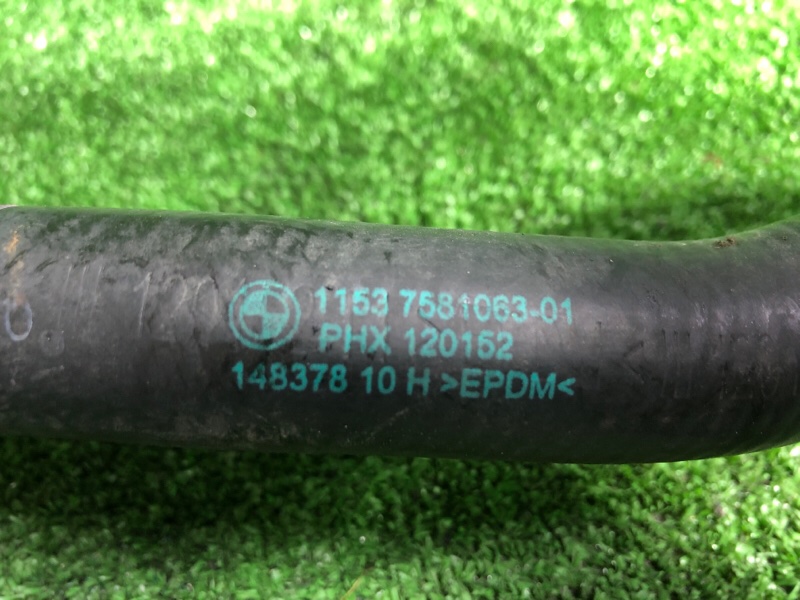 Патрубок охлаждения, 900 рублей, Фроловское