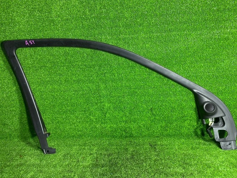 Накладка рамки двери, 2900 рублей, Фроловское