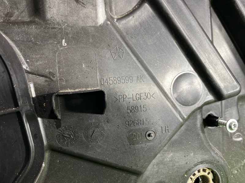 Стеклоподъемный механизм, 3500 рублей, Фроловское