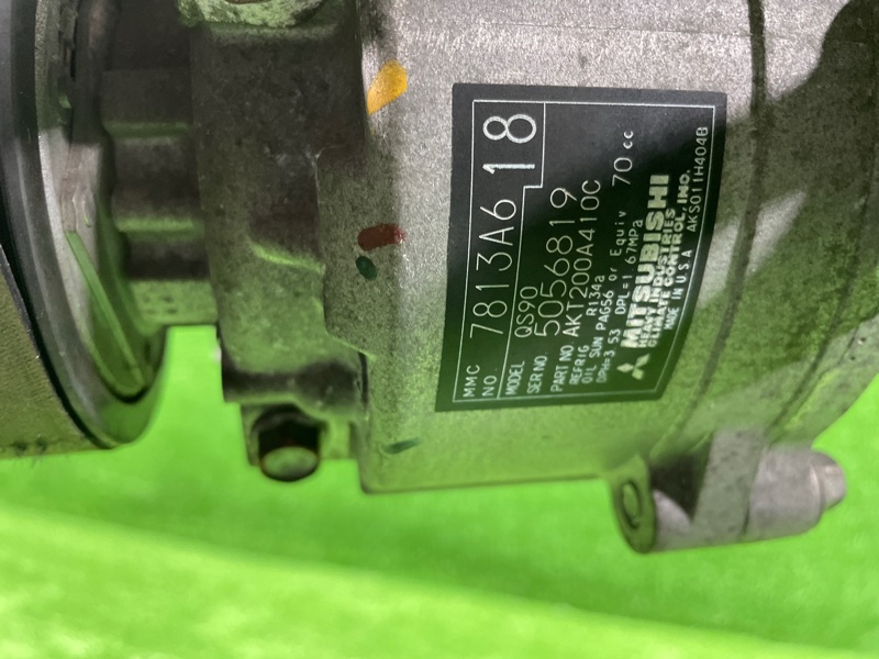 Двигатель, 105000 рублей, Фроловское