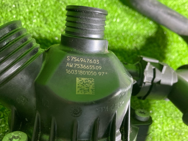 Термостат, 2800 рублей, Фроловское