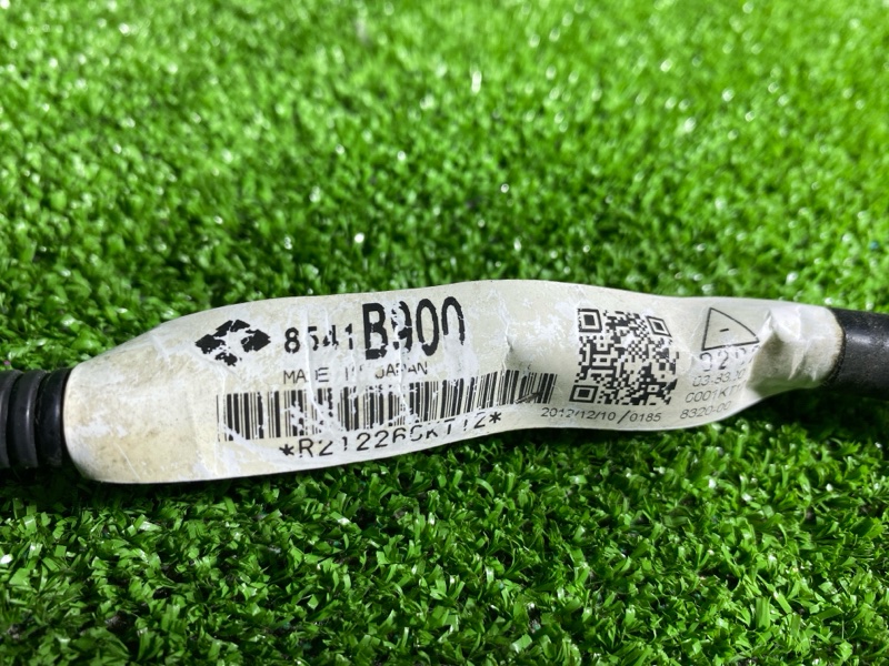 Проводка АКПП, 650 рублей, Фроловское