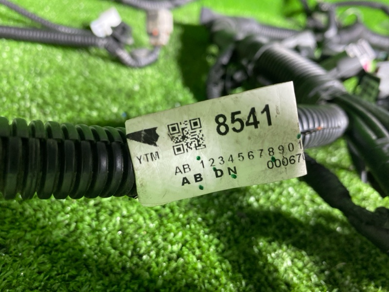 Проводка ДВС, 3500 рублей, Фроловское