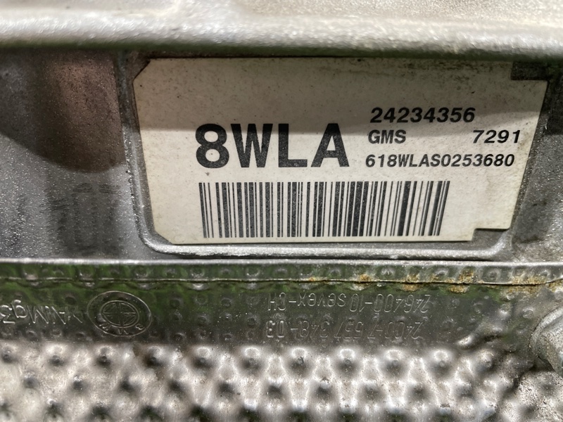 АКПП, 53900 рублей, Фроловское