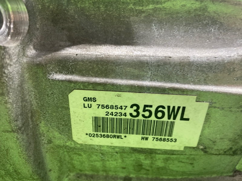 АКПП, 53900 рублей, Фроловское