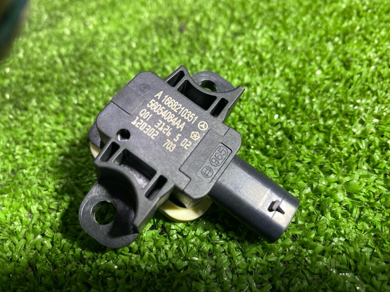 Датчик, 800 рублей, Фроловское