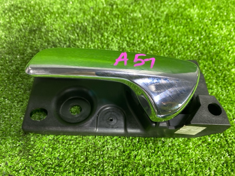 Ручка двери внутренняя, 600 рублей, Фроловское