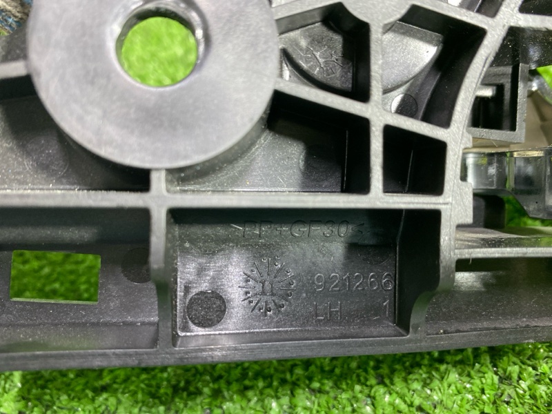 Ручка двери внутренняя, 600 рублей, Фроловское