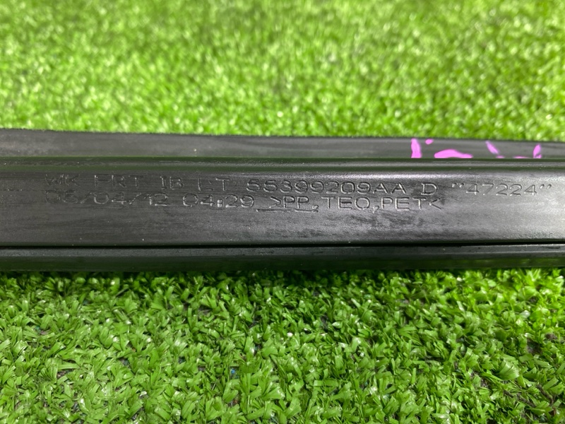 Молдинг двери, 900 рублей, Фроловское