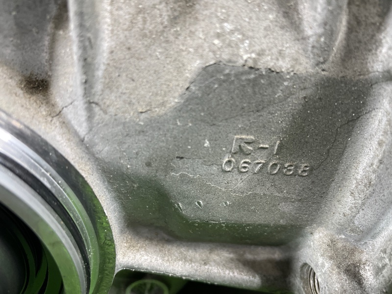 Редуктор, 10500 рублей, Фроловское