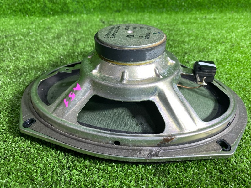 Динамик, 800 рублей, Фроловское