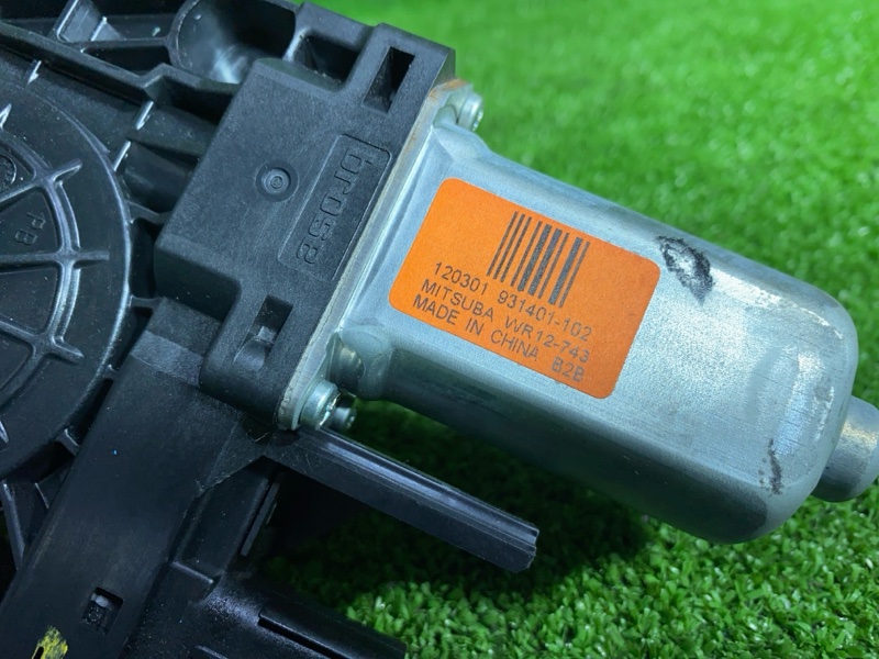 Мотор стеклоподъемника, 1500 рублей, Фроловское