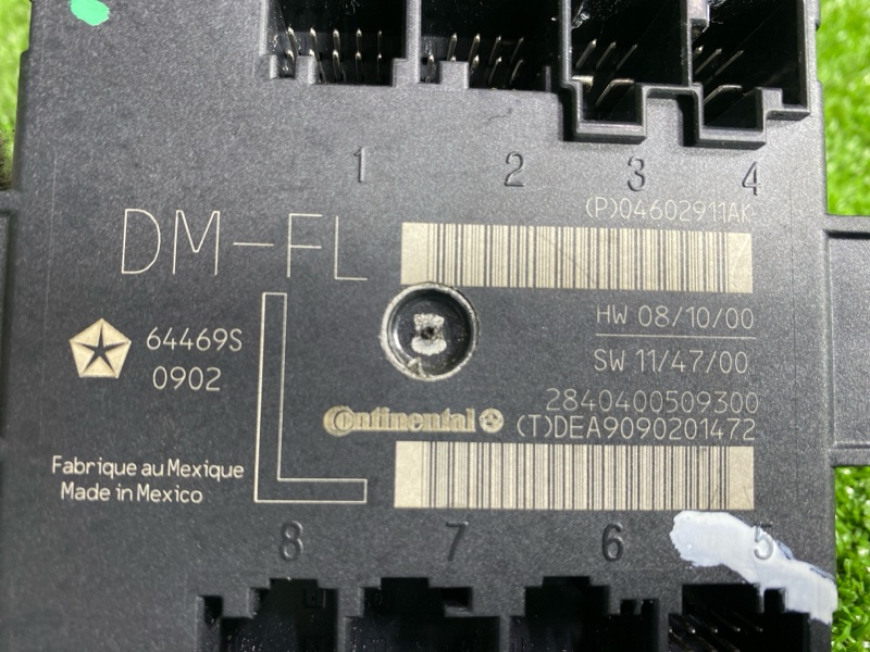 Блок управления дверьми, 1500 рублей, Фроловское