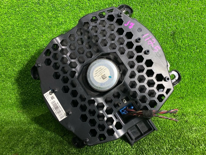 Динамик, 1500 рублей, Фроловское