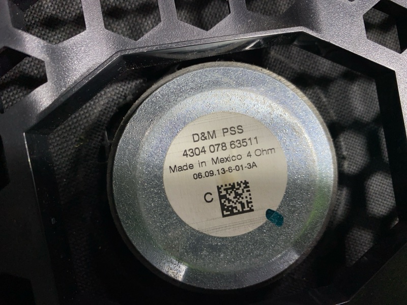 Динамик, 1500 рублей, Фроловское