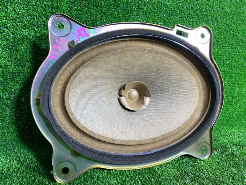 Динамик, 800 рублей, Фроловское