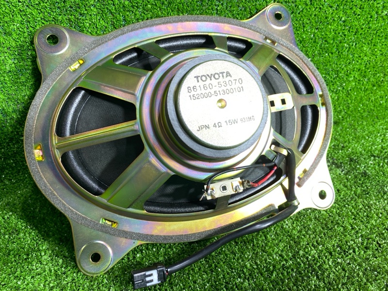 Динамик, 800 рублей, Фроловское