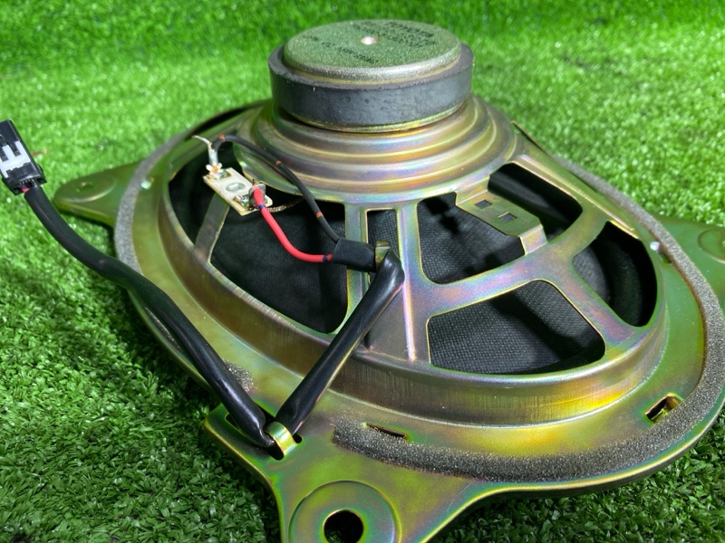 Динамик, 800 рублей, Фроловское