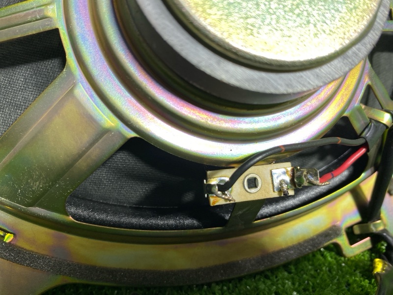 Динамик, 800 рублей, Фроловское