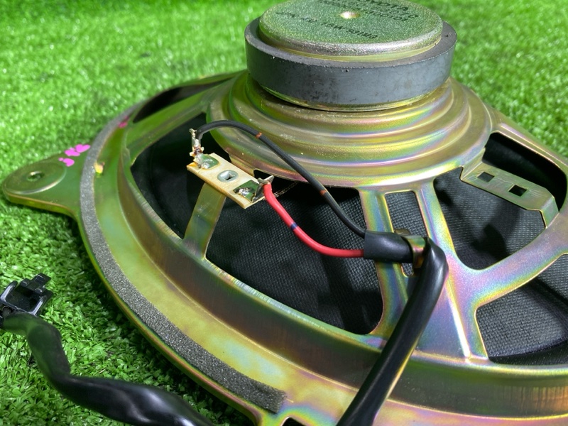 Динамик, 800 рублей, Фроловское